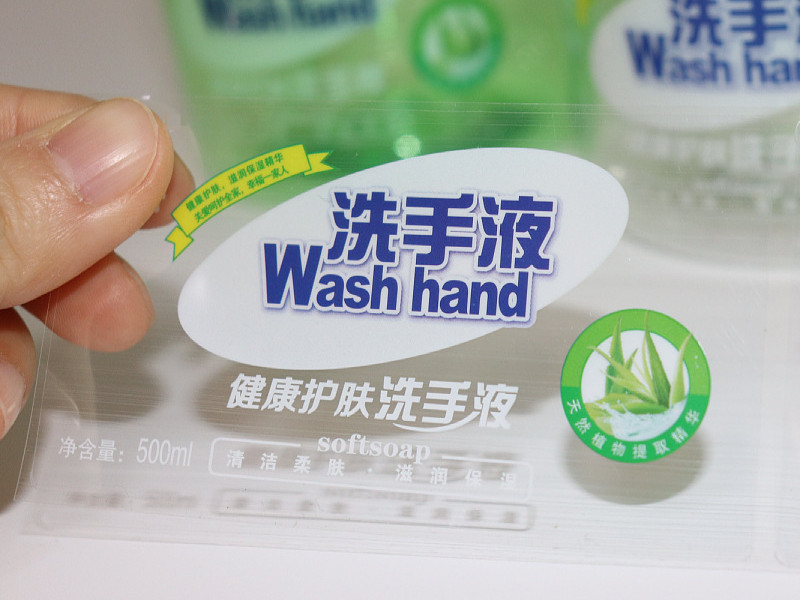 透明PE不干胶标签