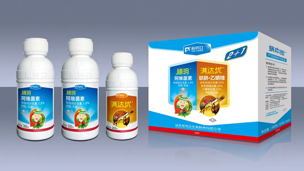 化工、农业类包材，让品牌更具竞争力